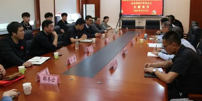 如何利用心理学技巧提高篮球比赛中的专注度_0
